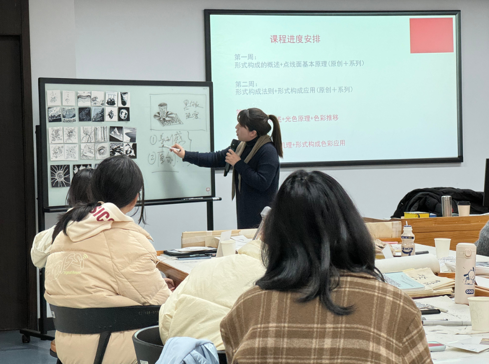 陈思.jpg