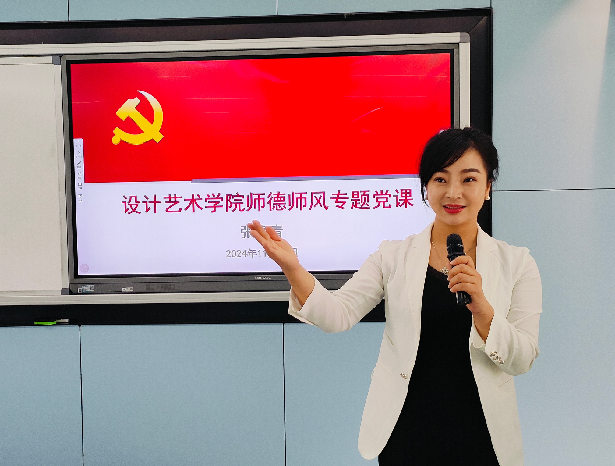 图片5.png