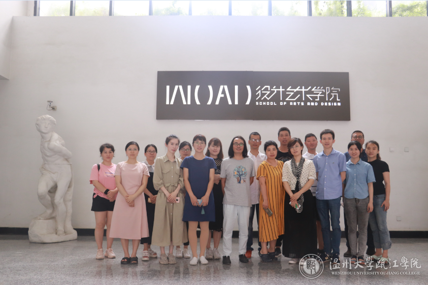 微信图片_20190706155309.png