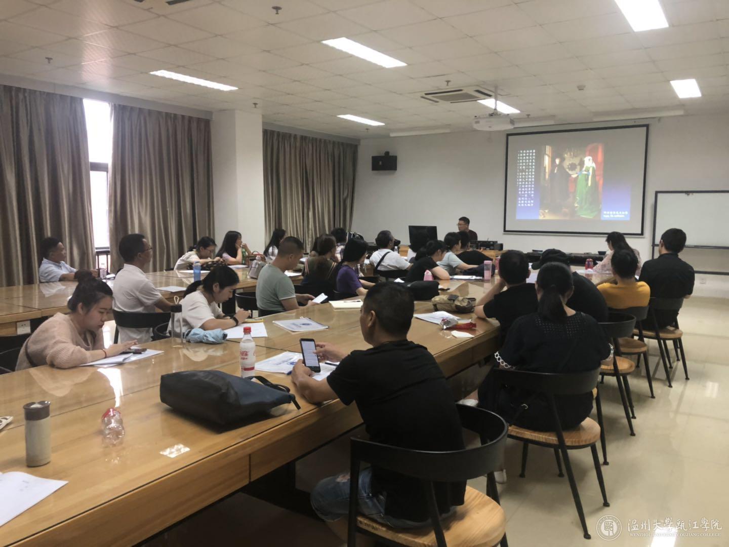 微信图片_20190711112932.jpg