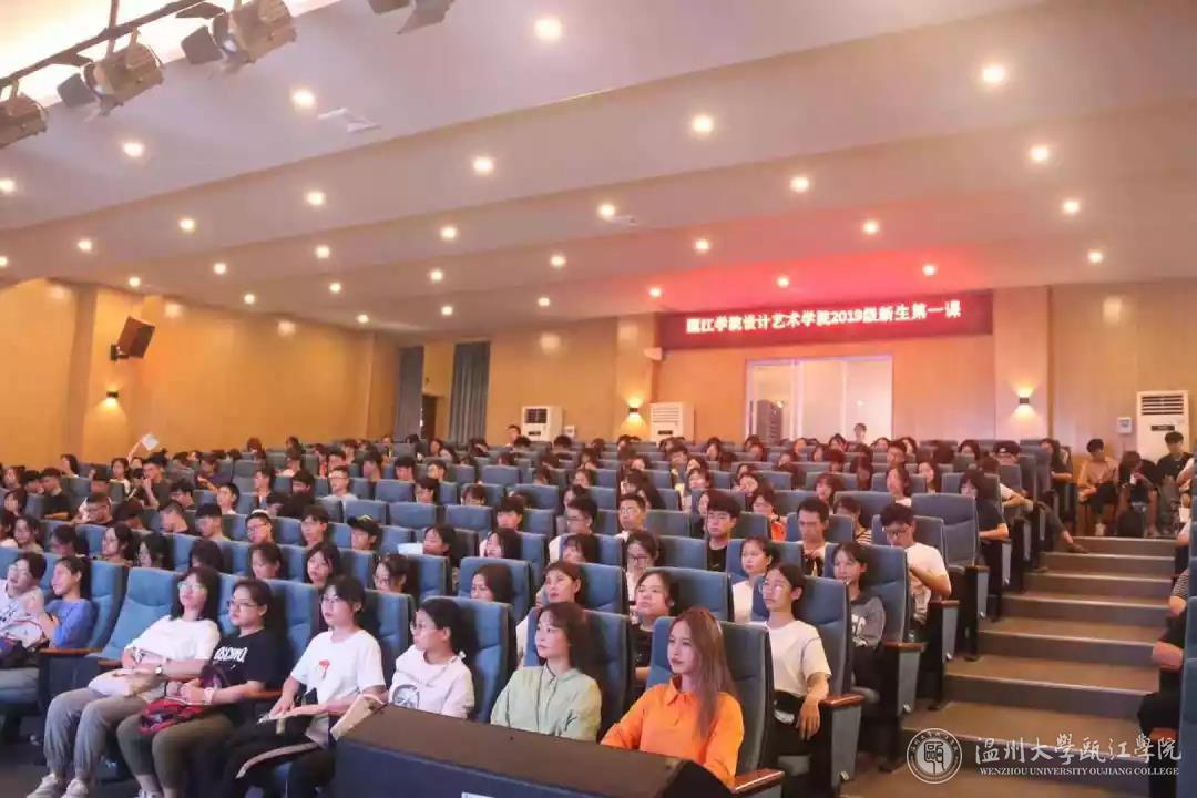 微信图片_20190910173825.jpg