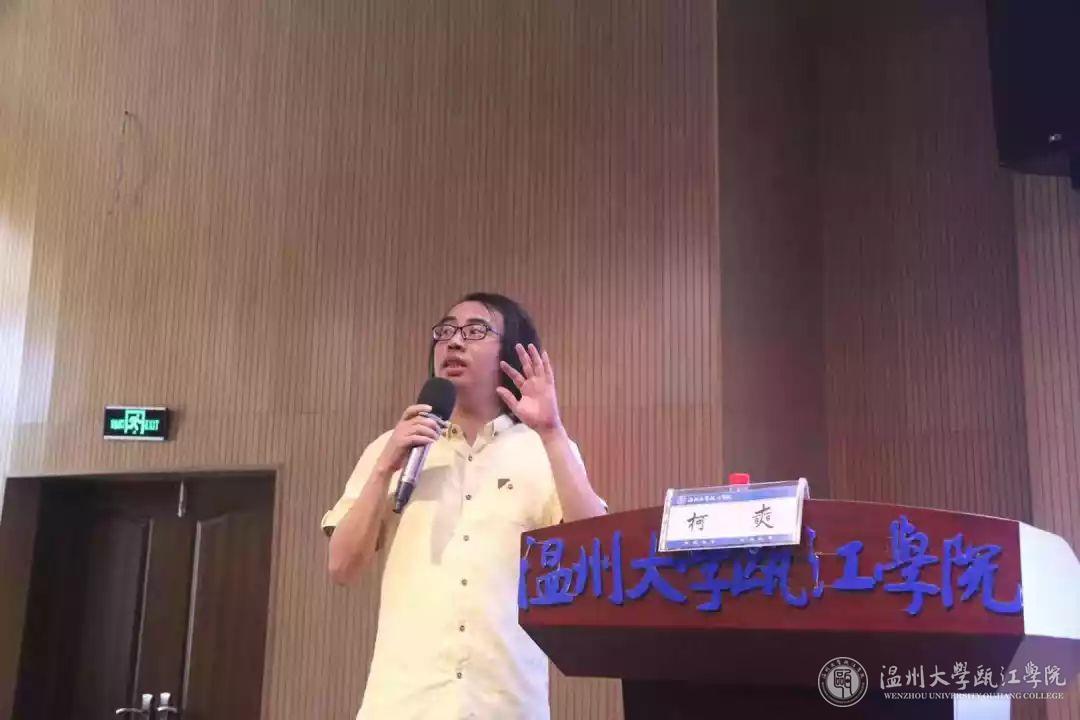 微信图片_20190910173914.jpg