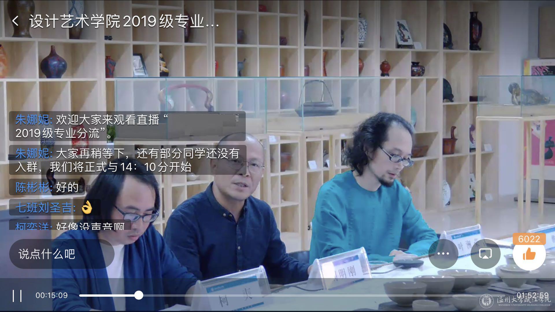 微信图片_20200506154912.jpg