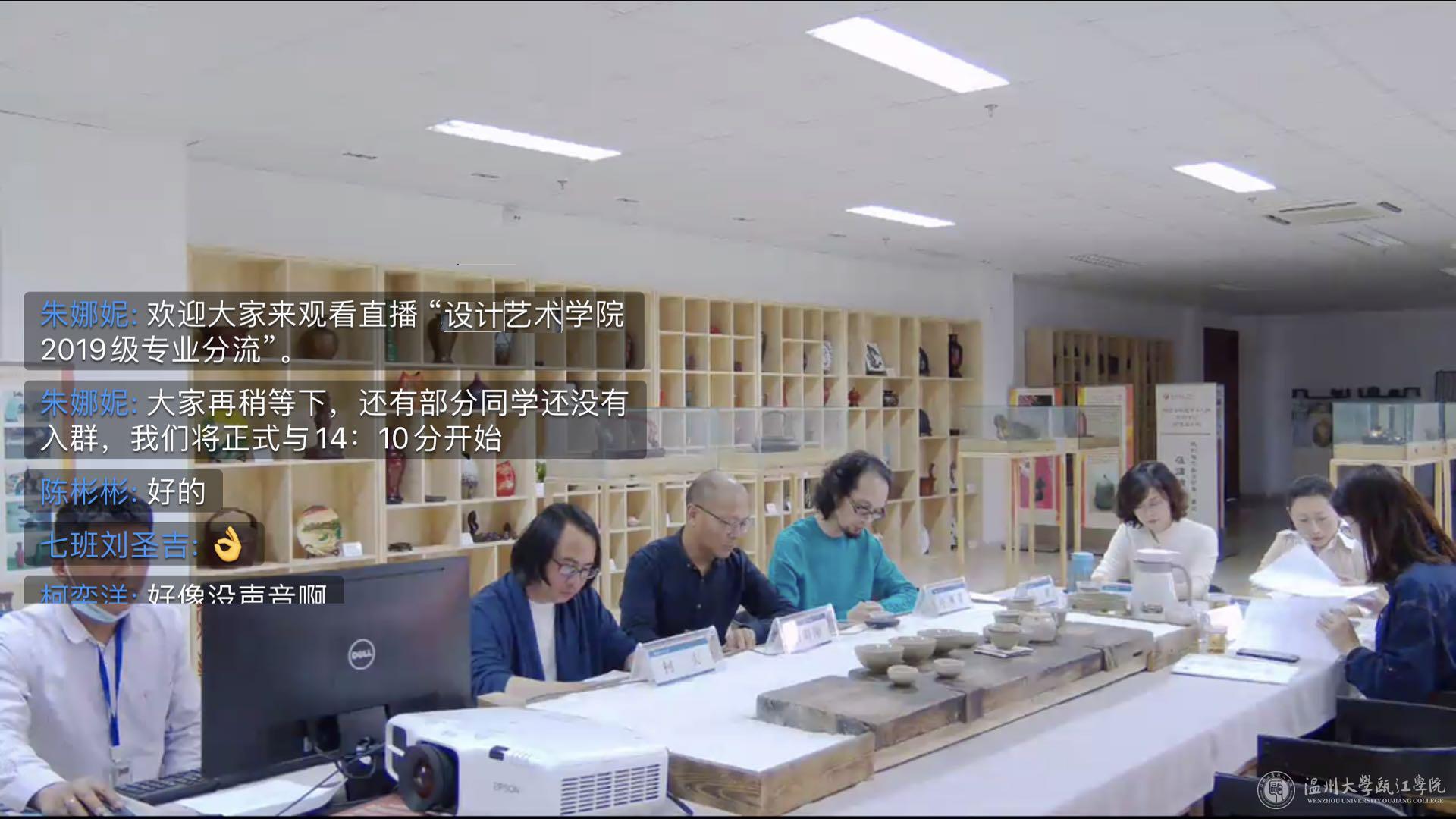 微信图片_20200506154848.jpg