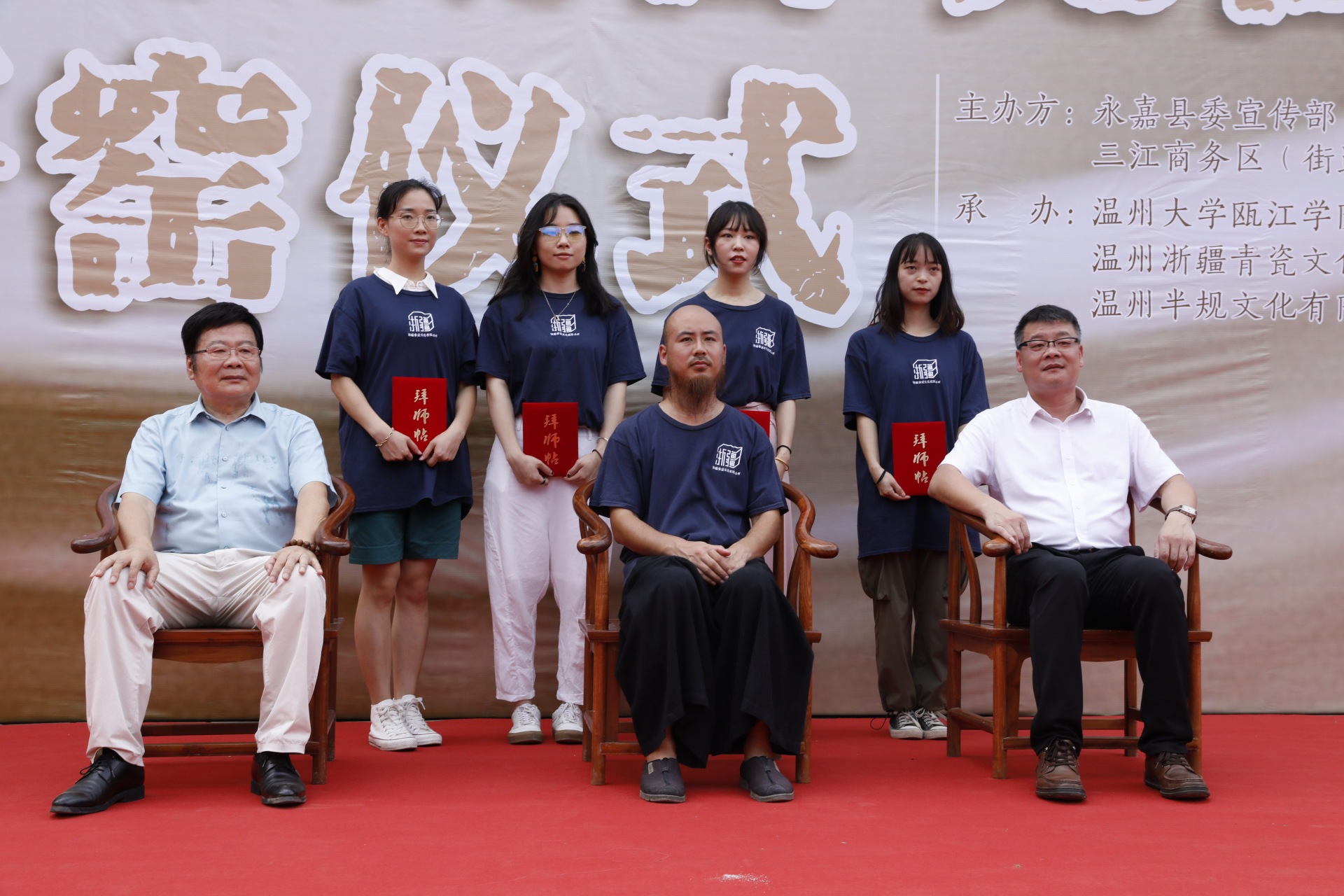 5拜师仪式.jpg