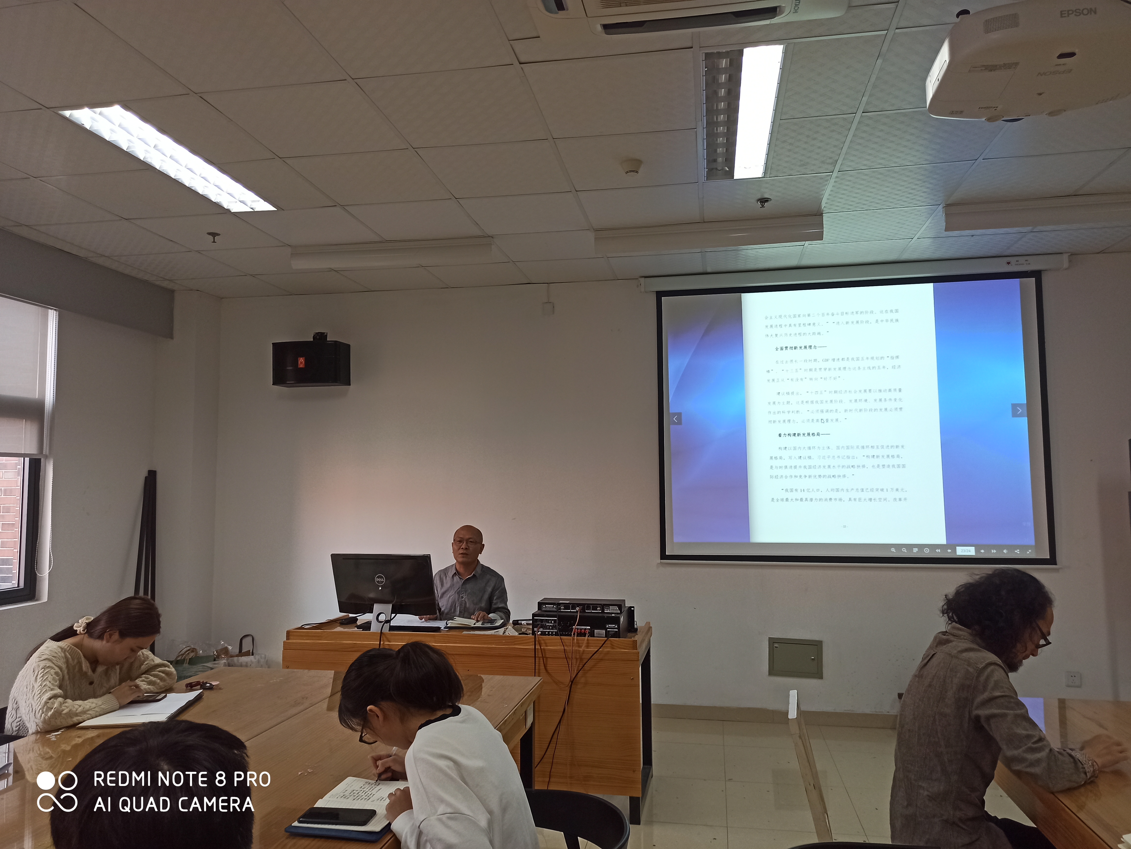 微信图片_20201103161429.jpg