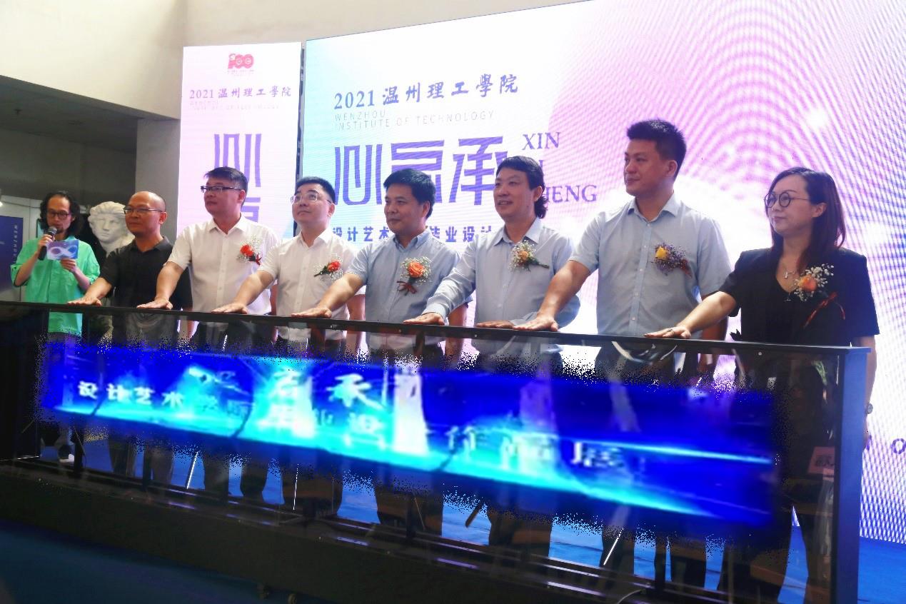 微信图片_20210512182049.jpg
