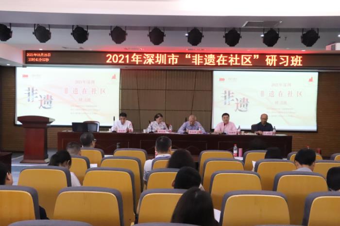 微信图片_20210527083212.jpg