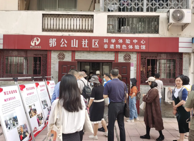 微信图片_20210527150513.png