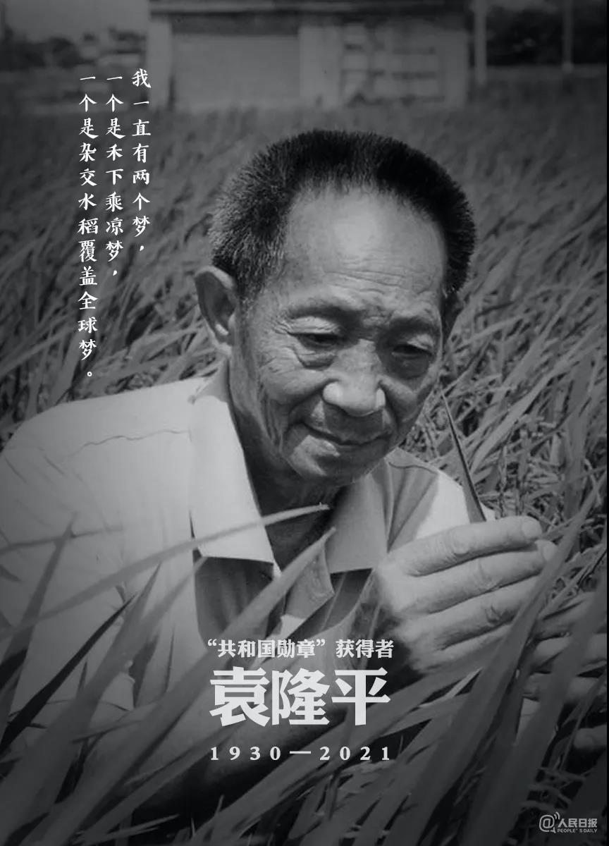 微信图片_20210607162045.jpg