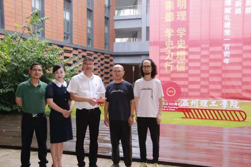 微信图片_20210630182557.jpg