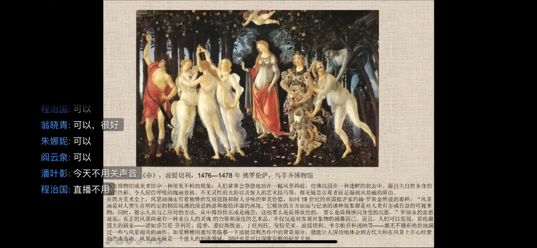 唐小伟.png