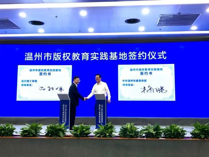 微信图片_20211018093451.jpg