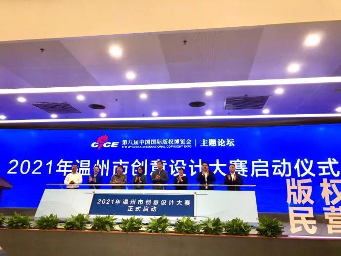 微信图片_20211018093456.jpg