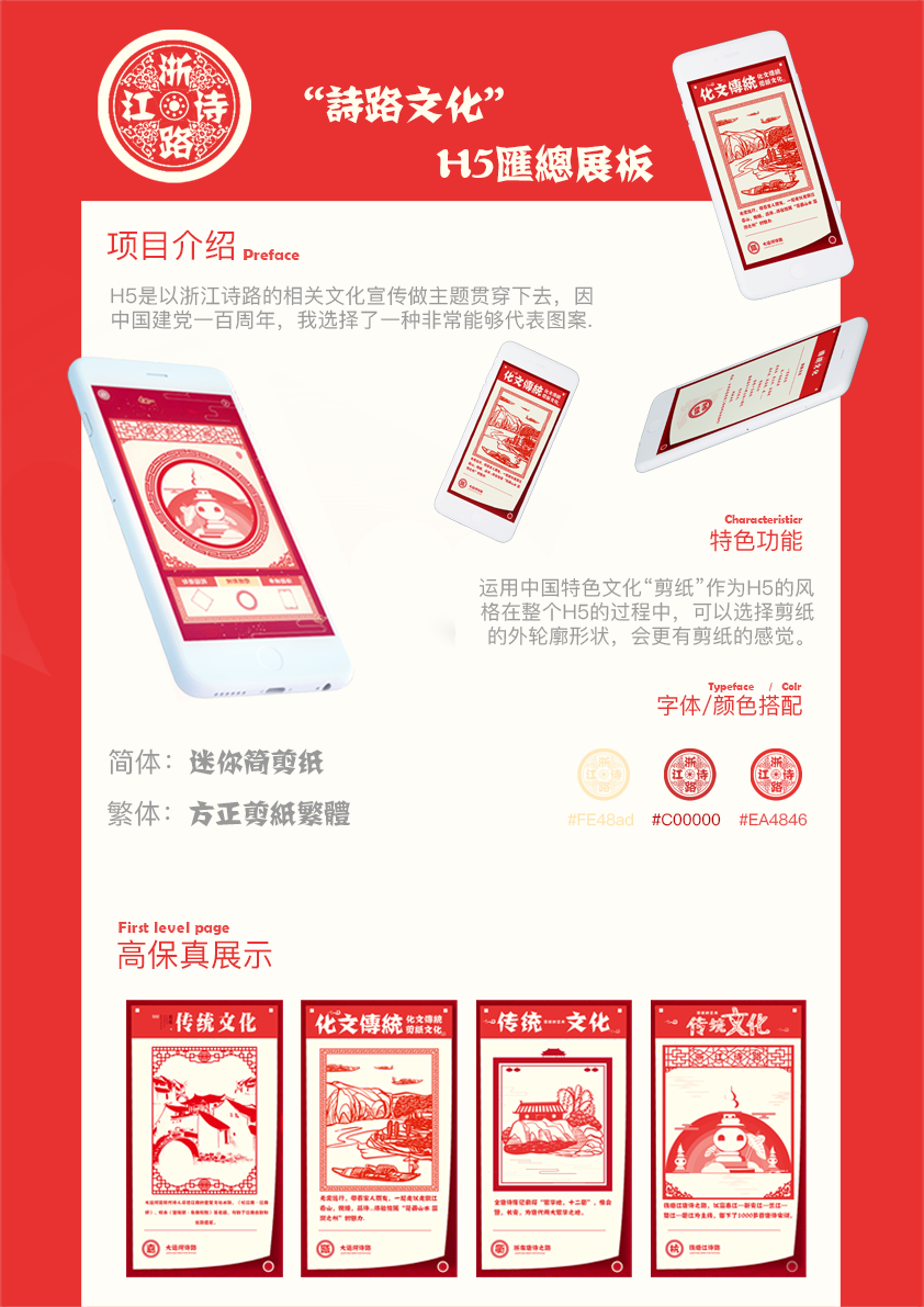 微信图片_20220113154830.png