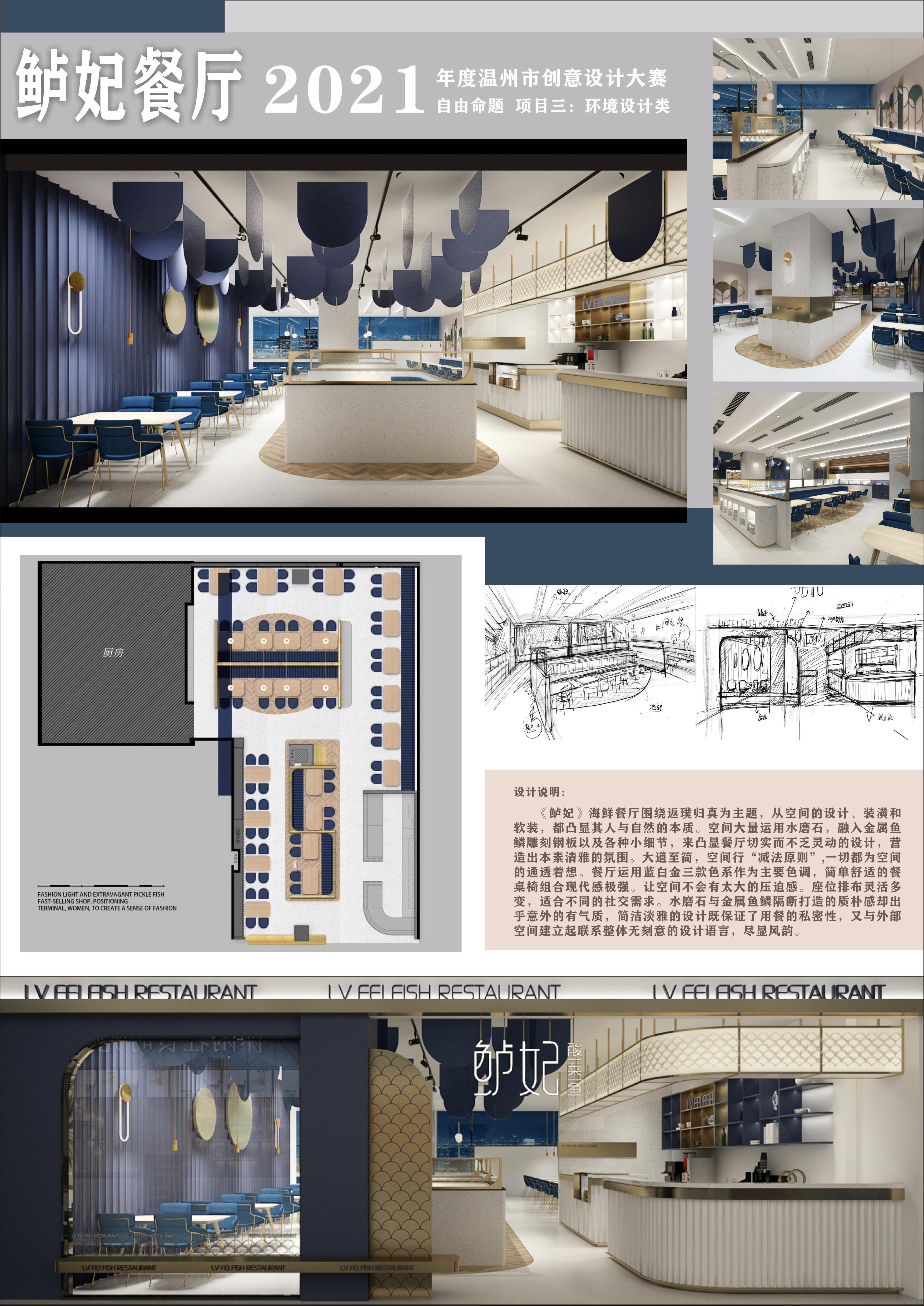 微信图片_20220113154834.jpg