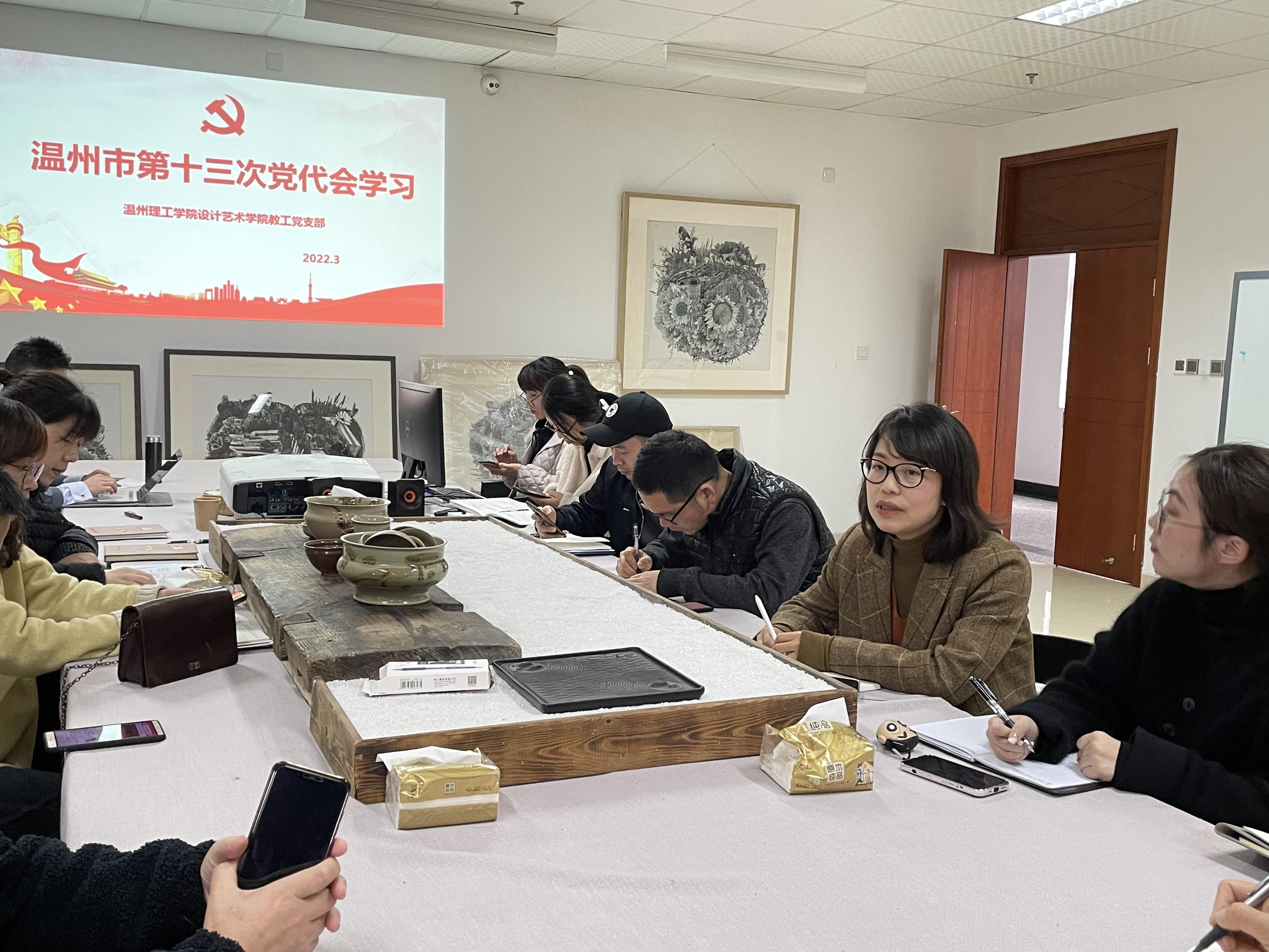 微信图片_20220302163414.jpg