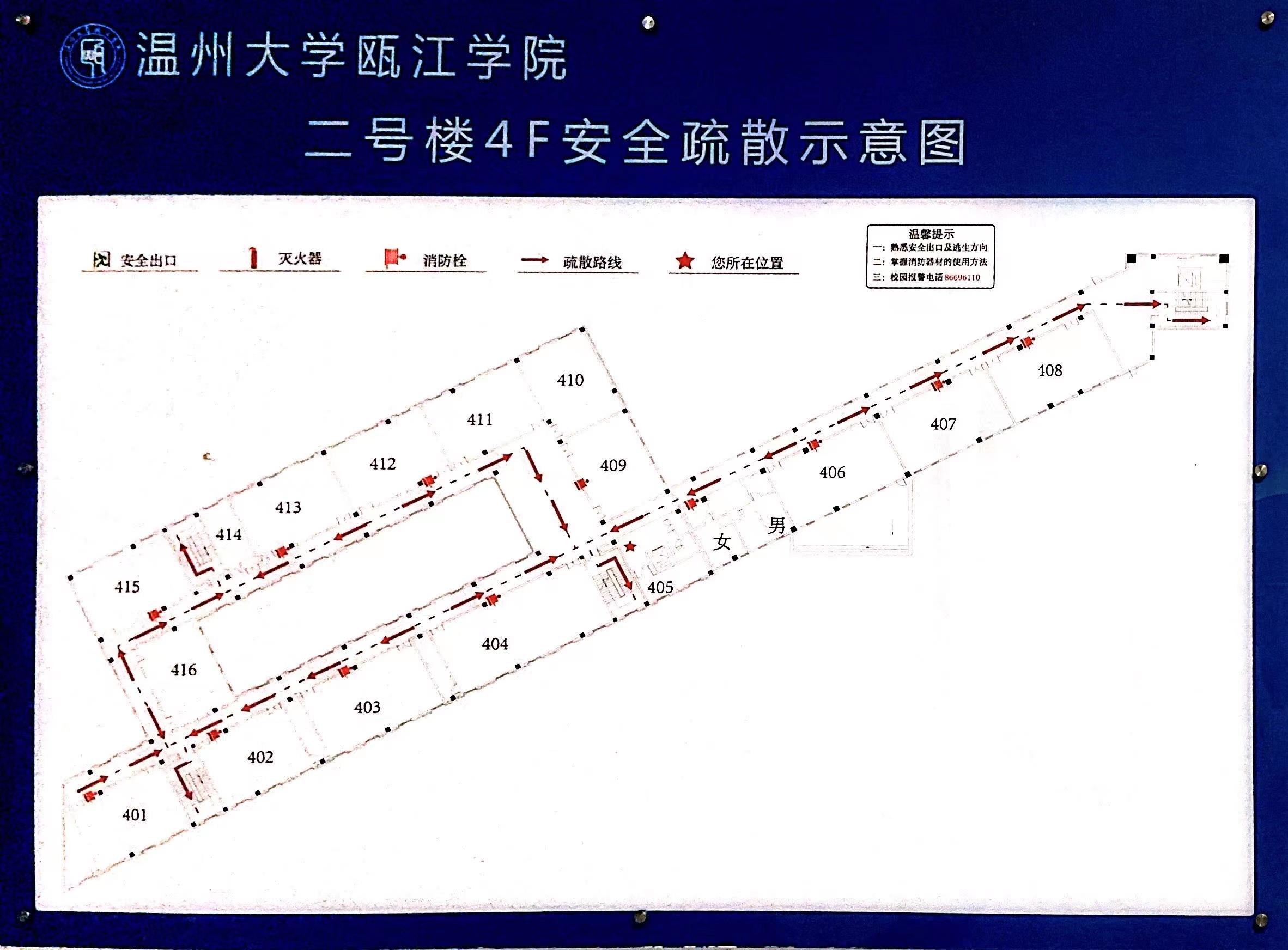 be16ab50646e702b78ef1e85fb1dc43.jpg