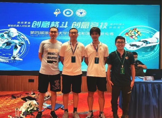 微信图片_20220711162956