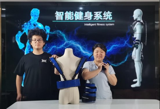 微信图片_20220711163020