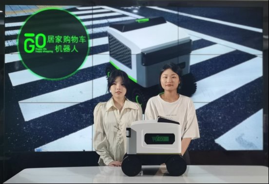 微信图片_20220711163010