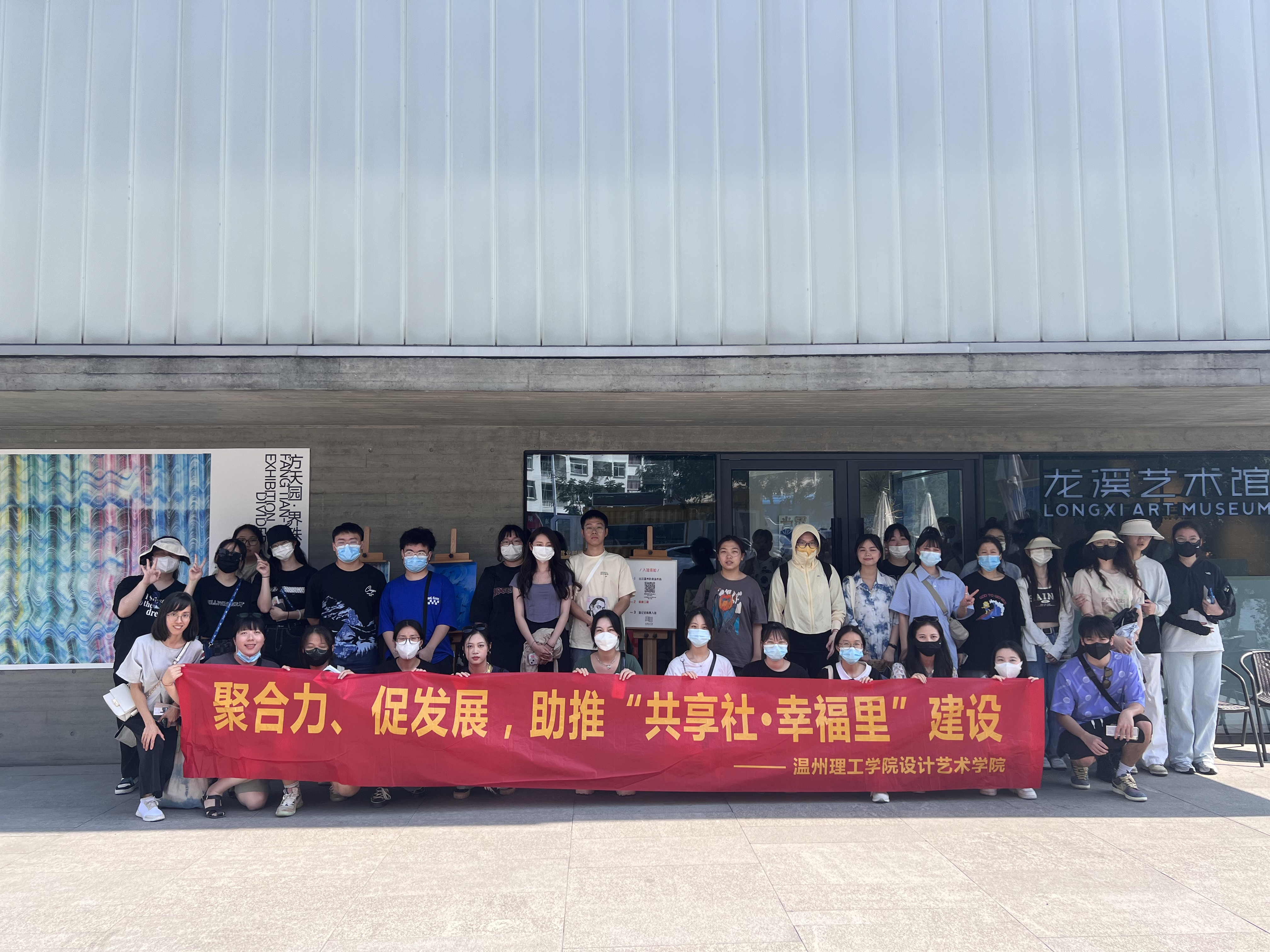 非遗进艺术馆.jpg