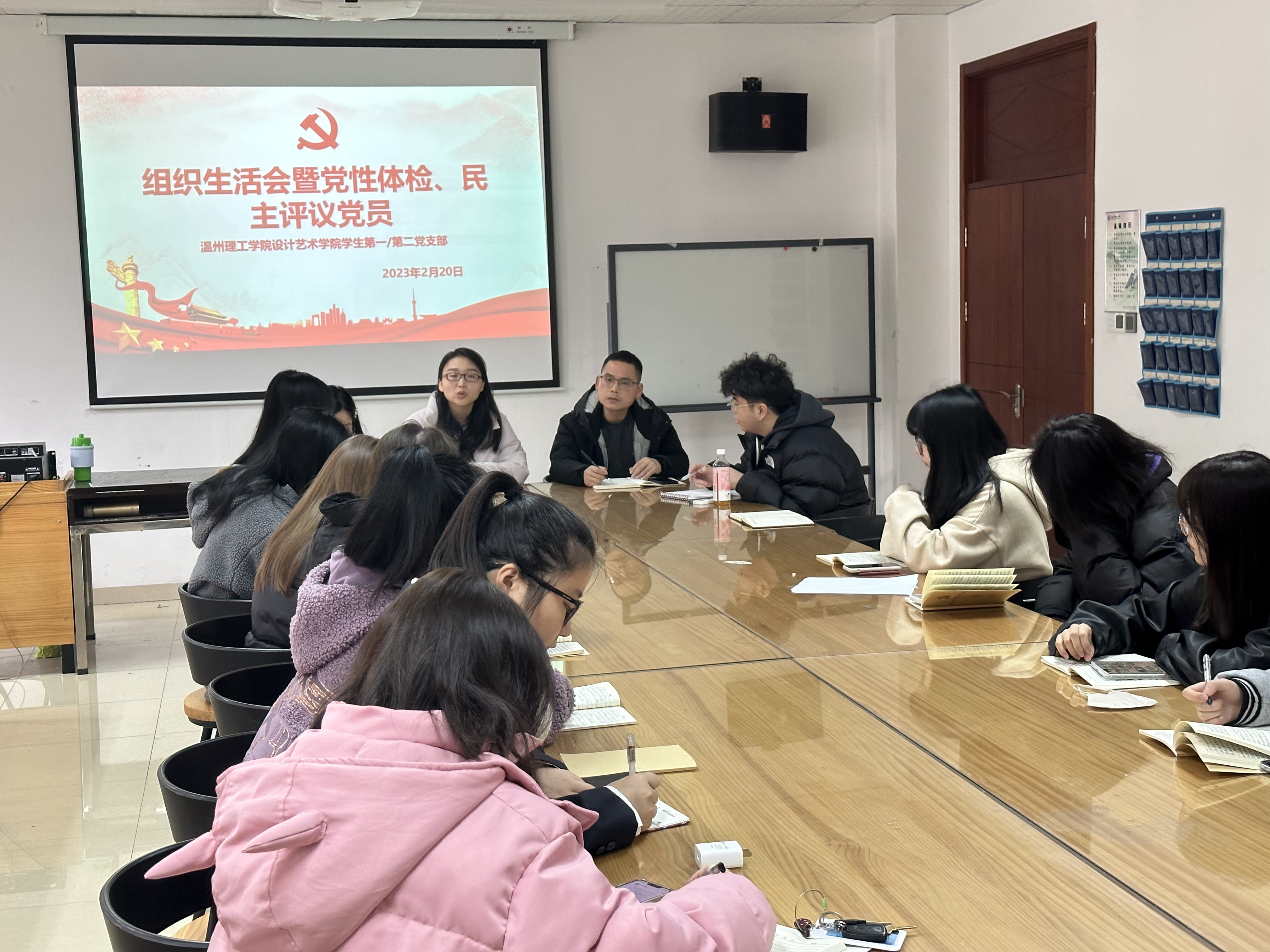 微信图片_20230220125632.jpg