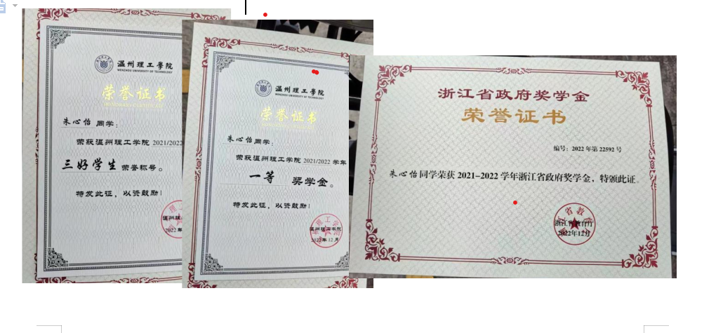 微信图片_20230424112215.png