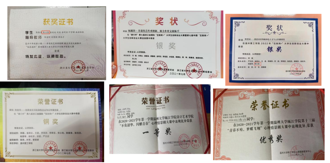 微信图片_20230424112227.png