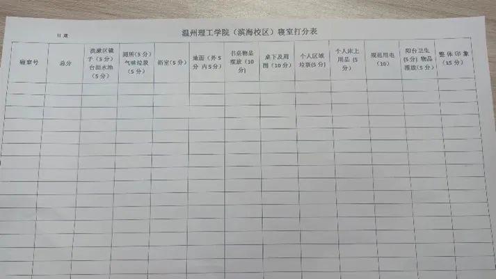 微信图片_20230504110839.jpg