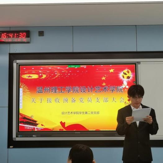 图片11.png