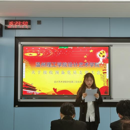 图片12.png