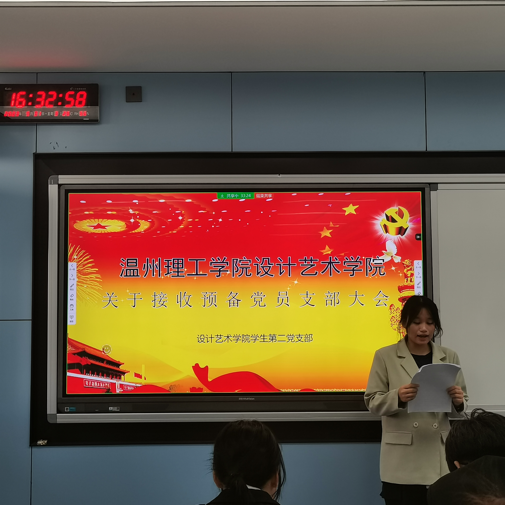 图片14.png