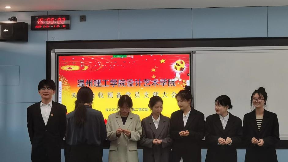 图片17.png