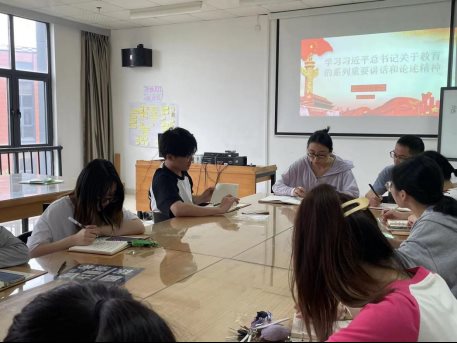 微信图片_20230608205419