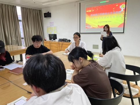 微信图片_20230619171448