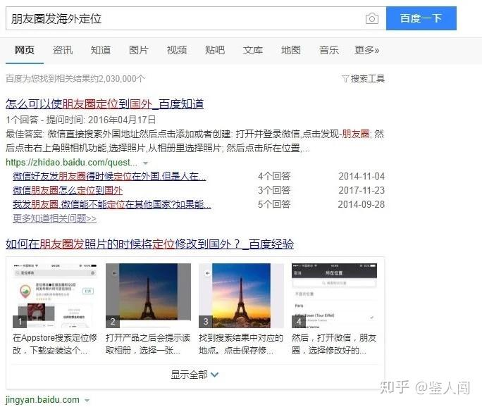 微信图片_20230620100332.png