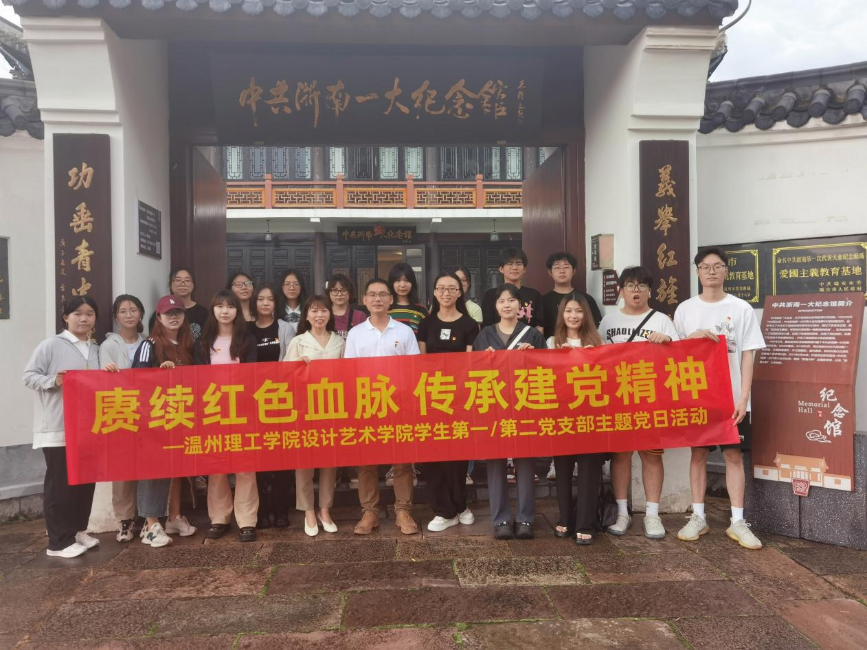 图片13.png