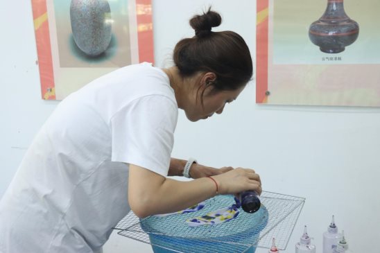 进行 1