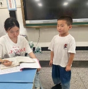 微信图片_20230725074040