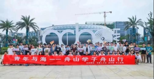 微信图片_20230724203604