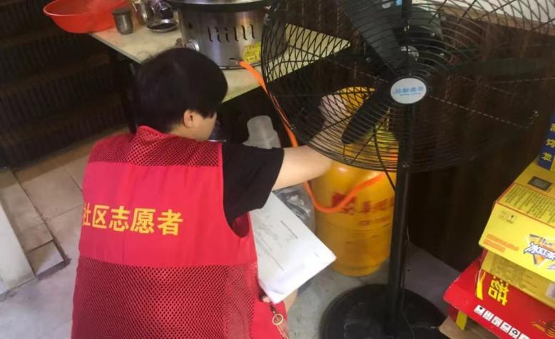 图片18.png
