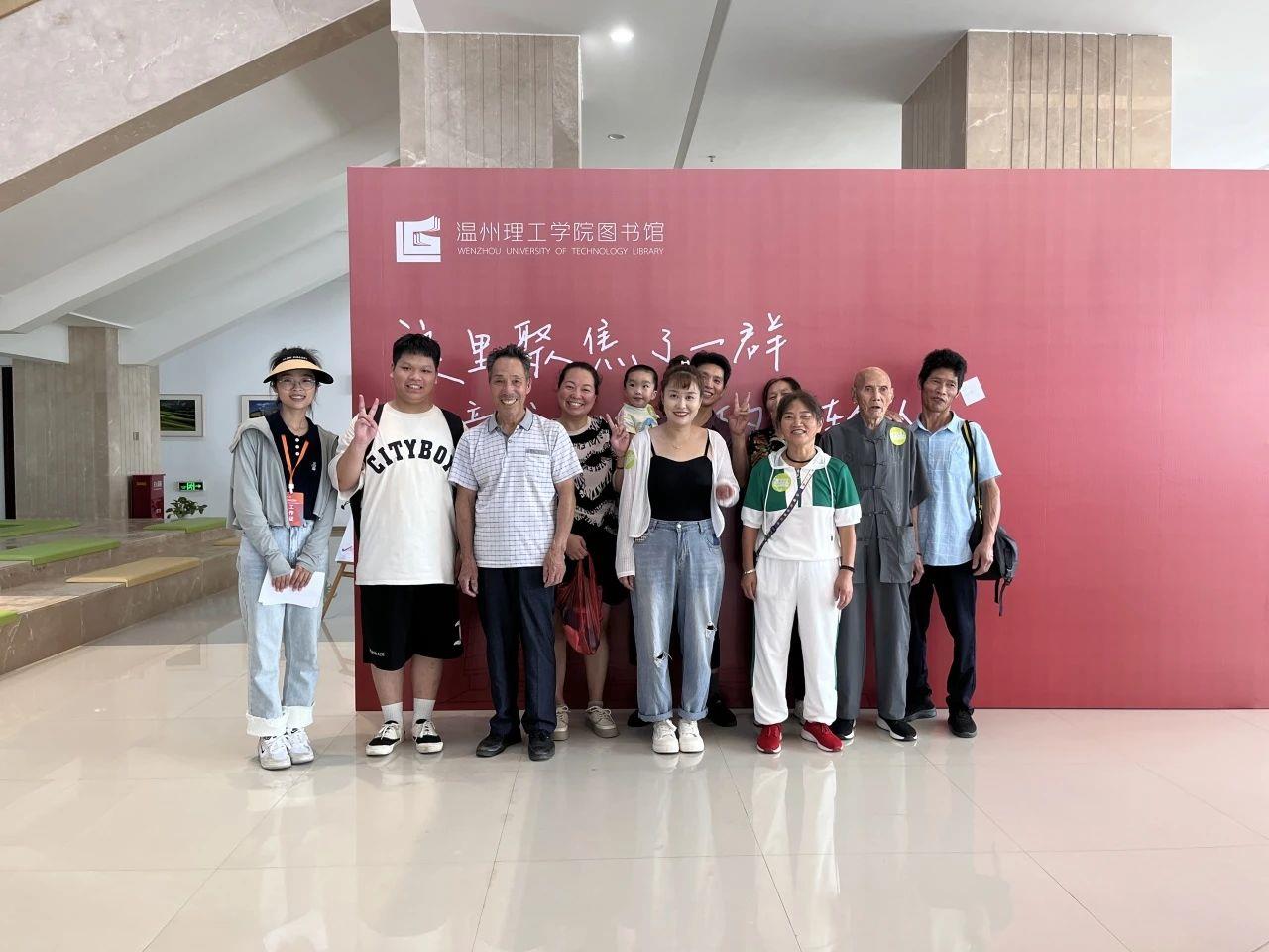 微信图片_20230917225534.jpg
