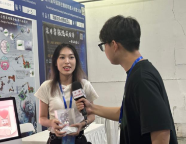 屏幕截图 2023-09-19 090423.png