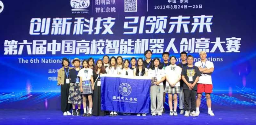 屏幕截图 2023-09-19 090401.png