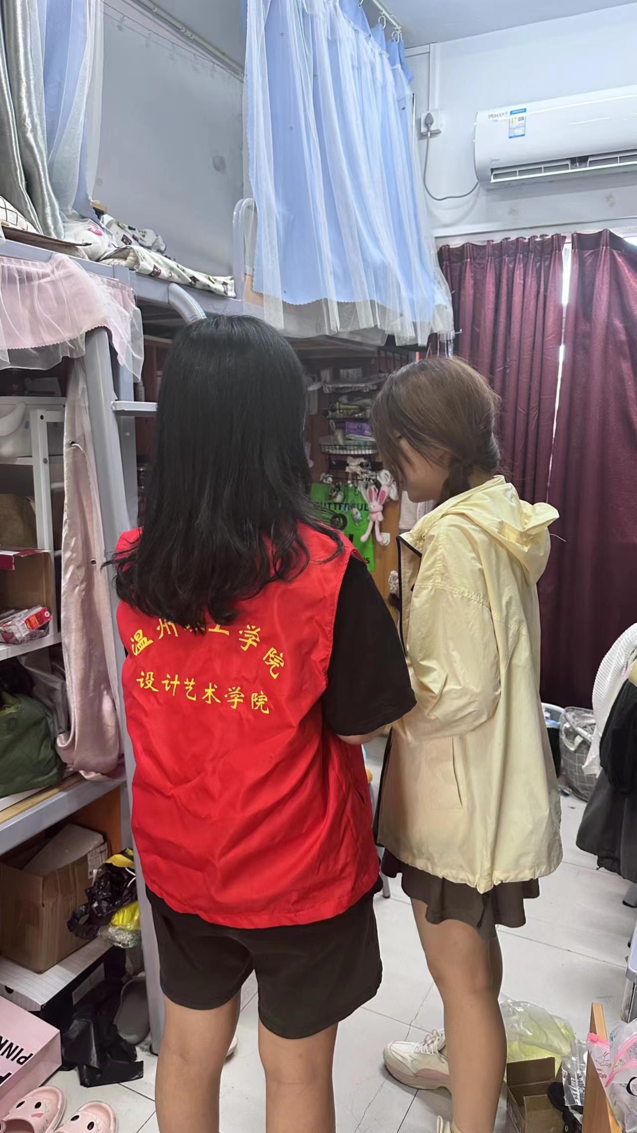 微信图片_20230921155830.jpg