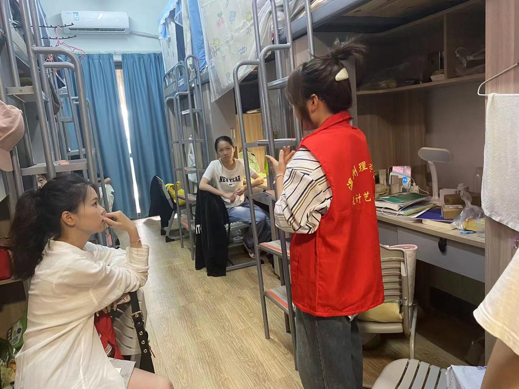 微信图片_20230922084337.jpg