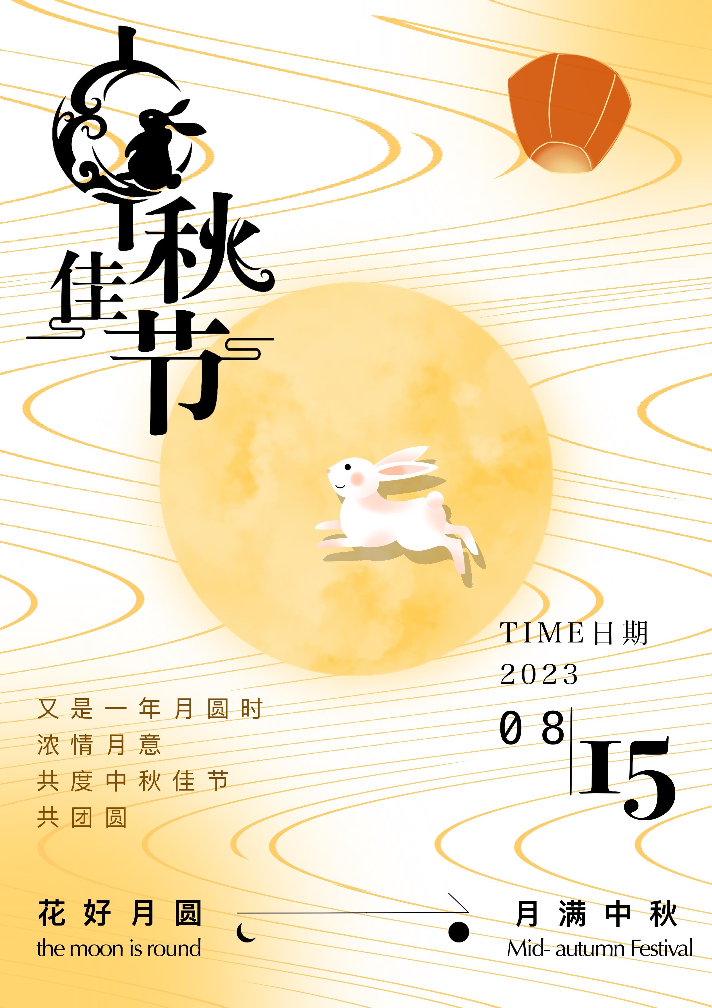 陈瑜.jpg
