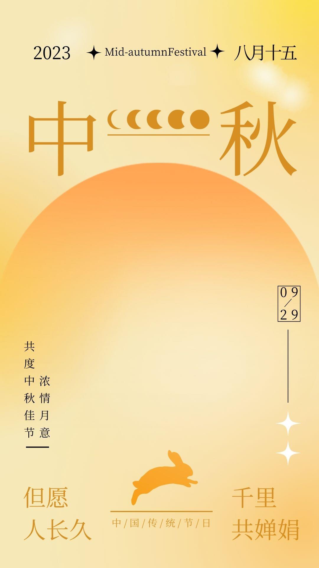 申屠悦.jpg