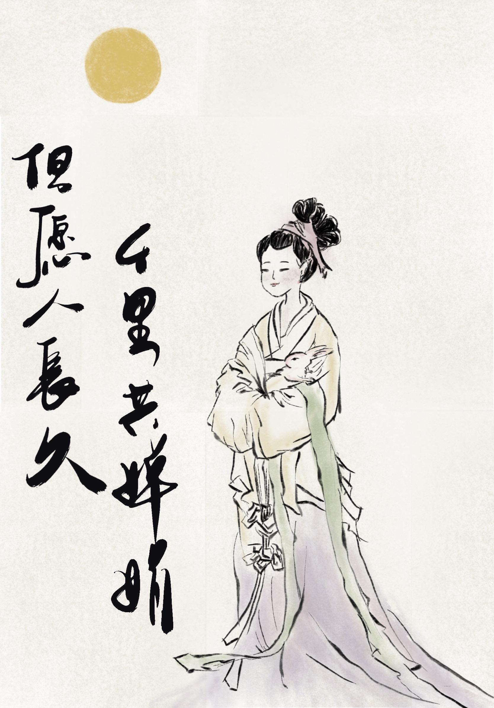 微信图片_20230930083346.jpg